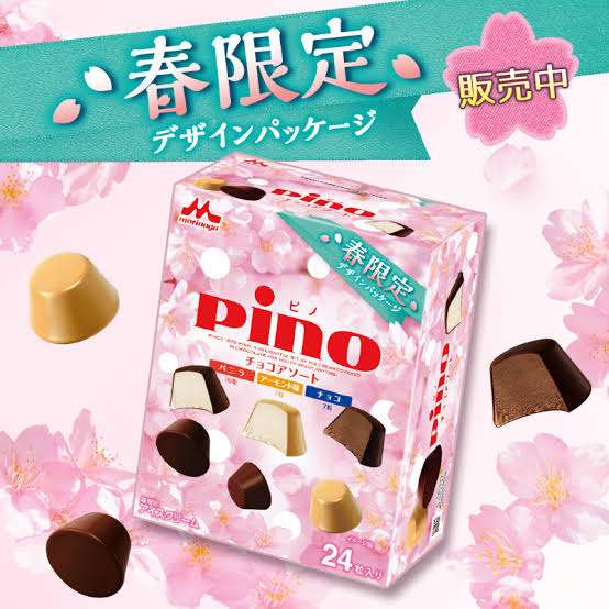 悲しいニュースが続いて辛い方、お話ししませんか?