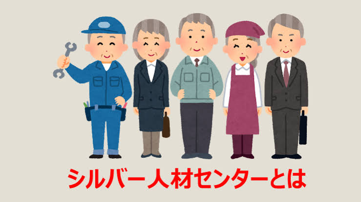業者に害虫駆除など頼んだ事がある方