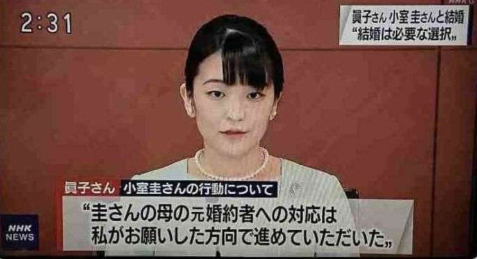 やめといた方が良い結婚