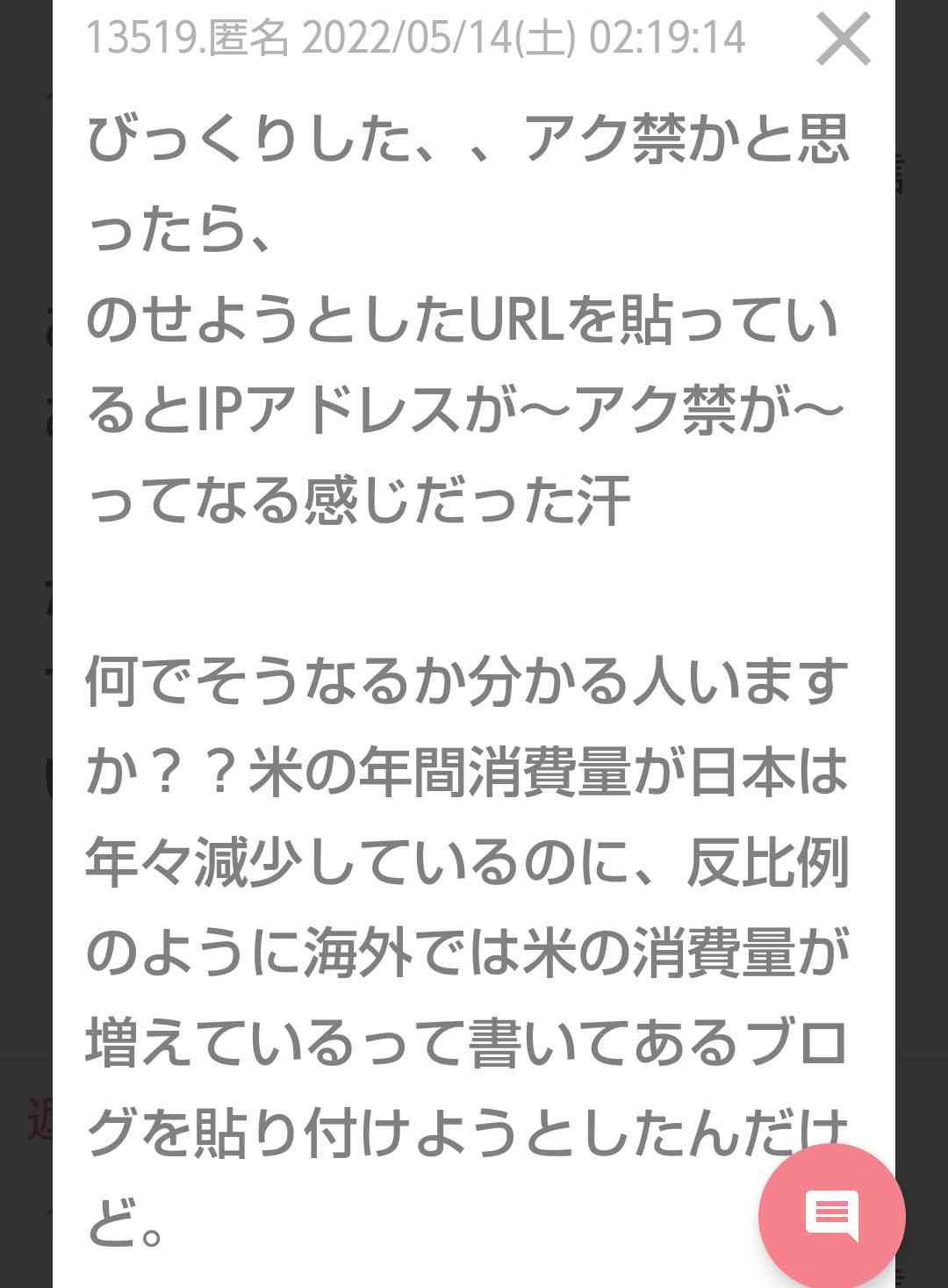 子どもに急増する原因不明の急性肝炎、飼い犬と関連？