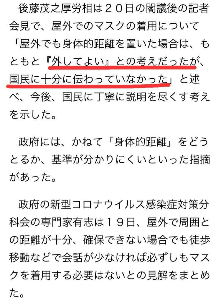 子どもに急増する原因不明の急性肝炎、飼い犬と関連？