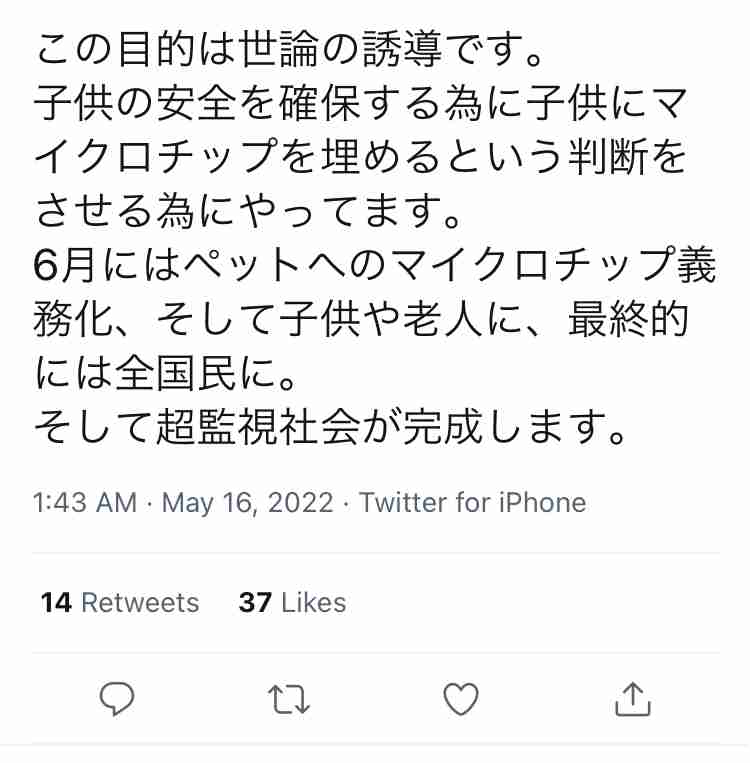 子どもに急増する原因不明の急性肝炎、飼い犬と関連？