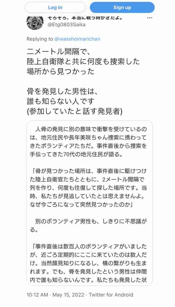 子どもに急増する原因不明の急性肝炎、飼い犬と関連？