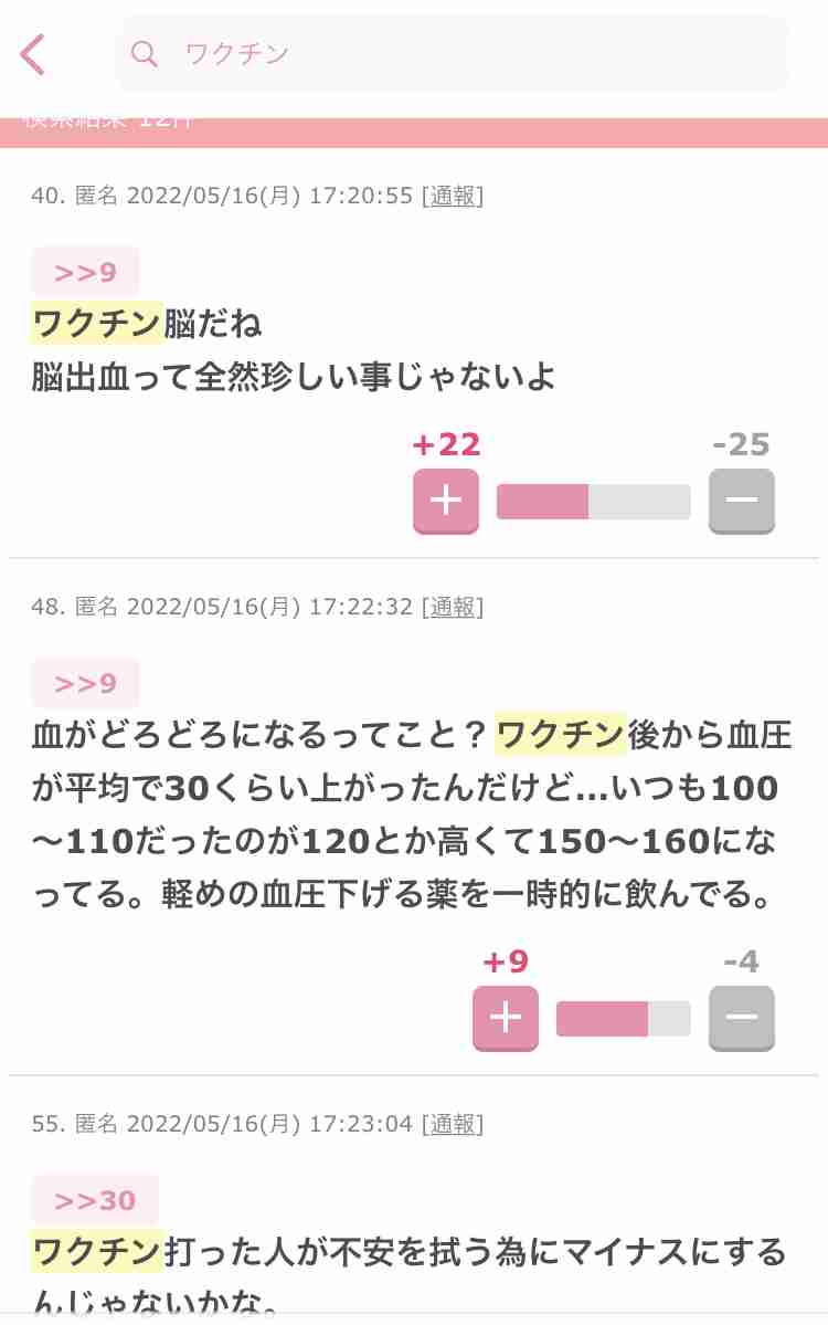 子どもに急増する原因不明の急性肝炎、飼い犬と関連？