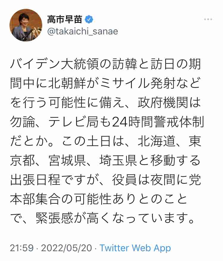 子どもに急増する原因不明の急性肝炎、飼い犬と関連？