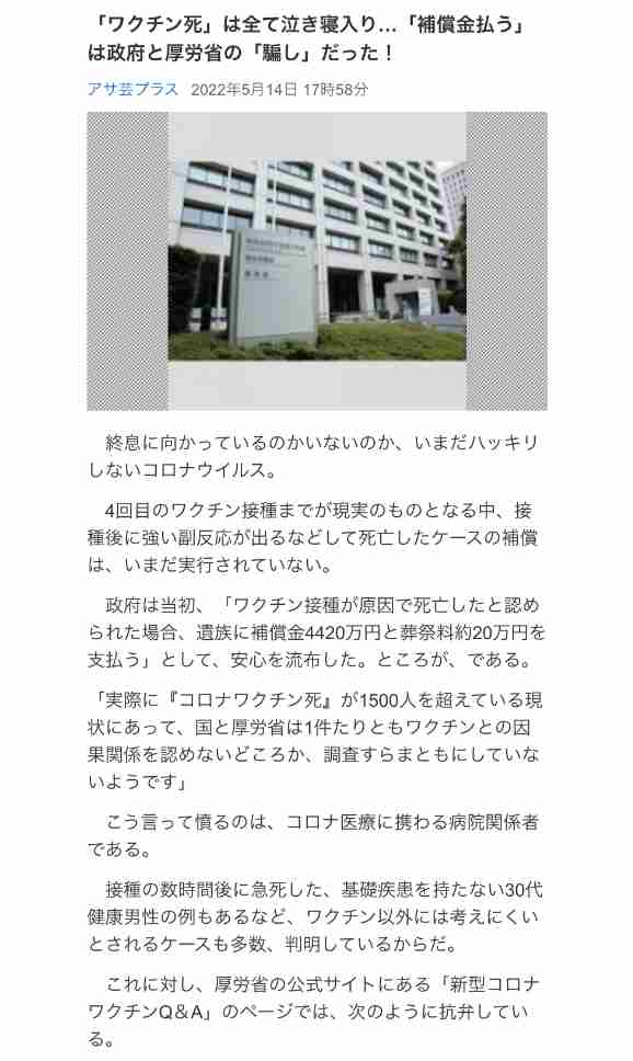 子どもに急増する原因不明の急性肝炎、飼い犬と関連？