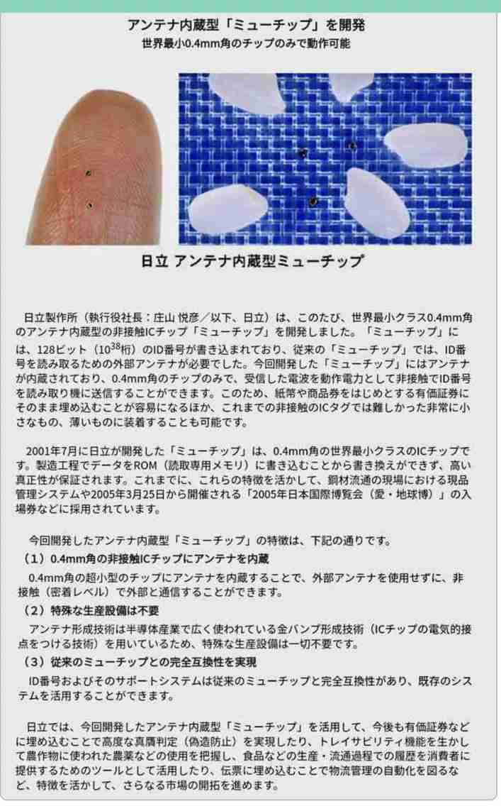 子どもに急増する原因不明の急性肝炎、飼い犬と関連？