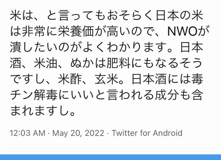 子どもに急増する原因不明の急性肝炎、飼い犬と関連？