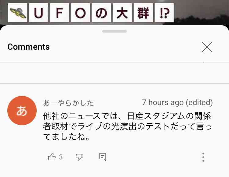 子どもに急増する原因不明の急性肝炎、飼い犬と関連？