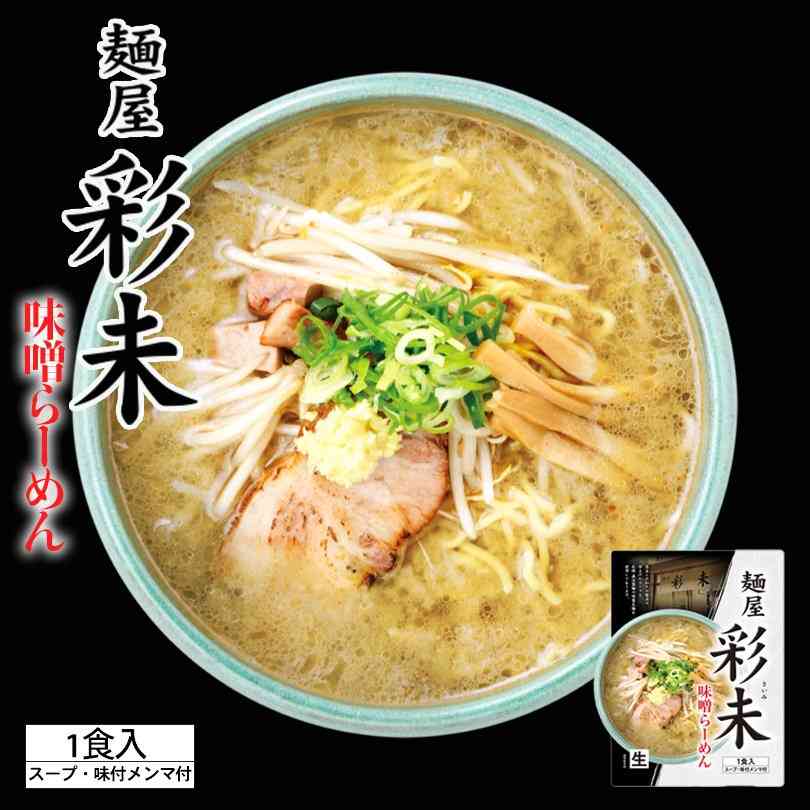 トム・クルーズは「千葉の鰻」を自家用ジェットで取り寄せた！“酒豪芸能人”が愛する逸品つまみ【東日本編】