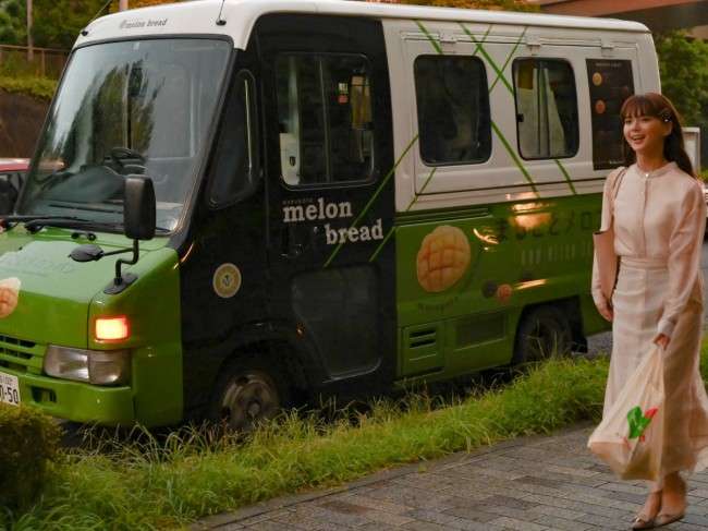 MIU404が好きな人！