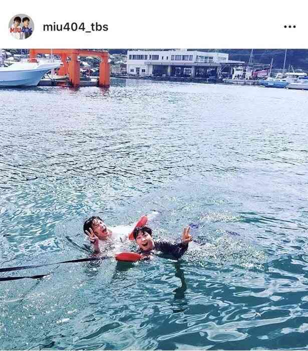 MIU404が好きな人！