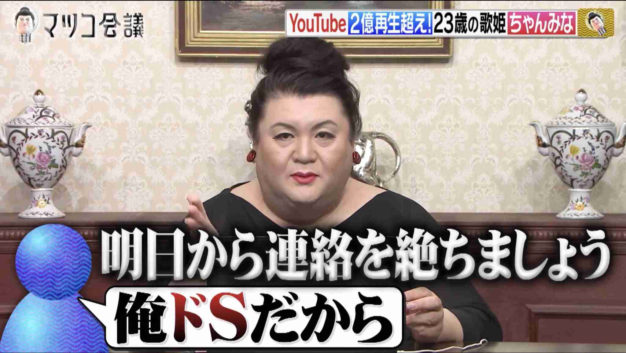 質問したらすごい早さで答えが返ってくるトピ