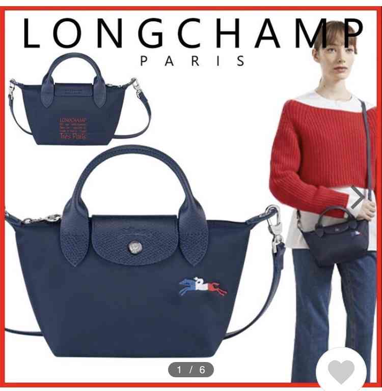 質問したらすごい早さで答えが返ってくるトピ