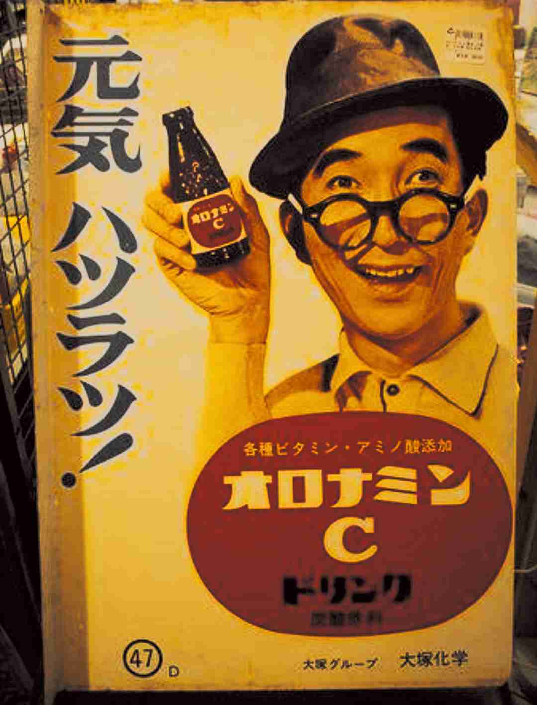 昭和っぽく写真を撮るトピ