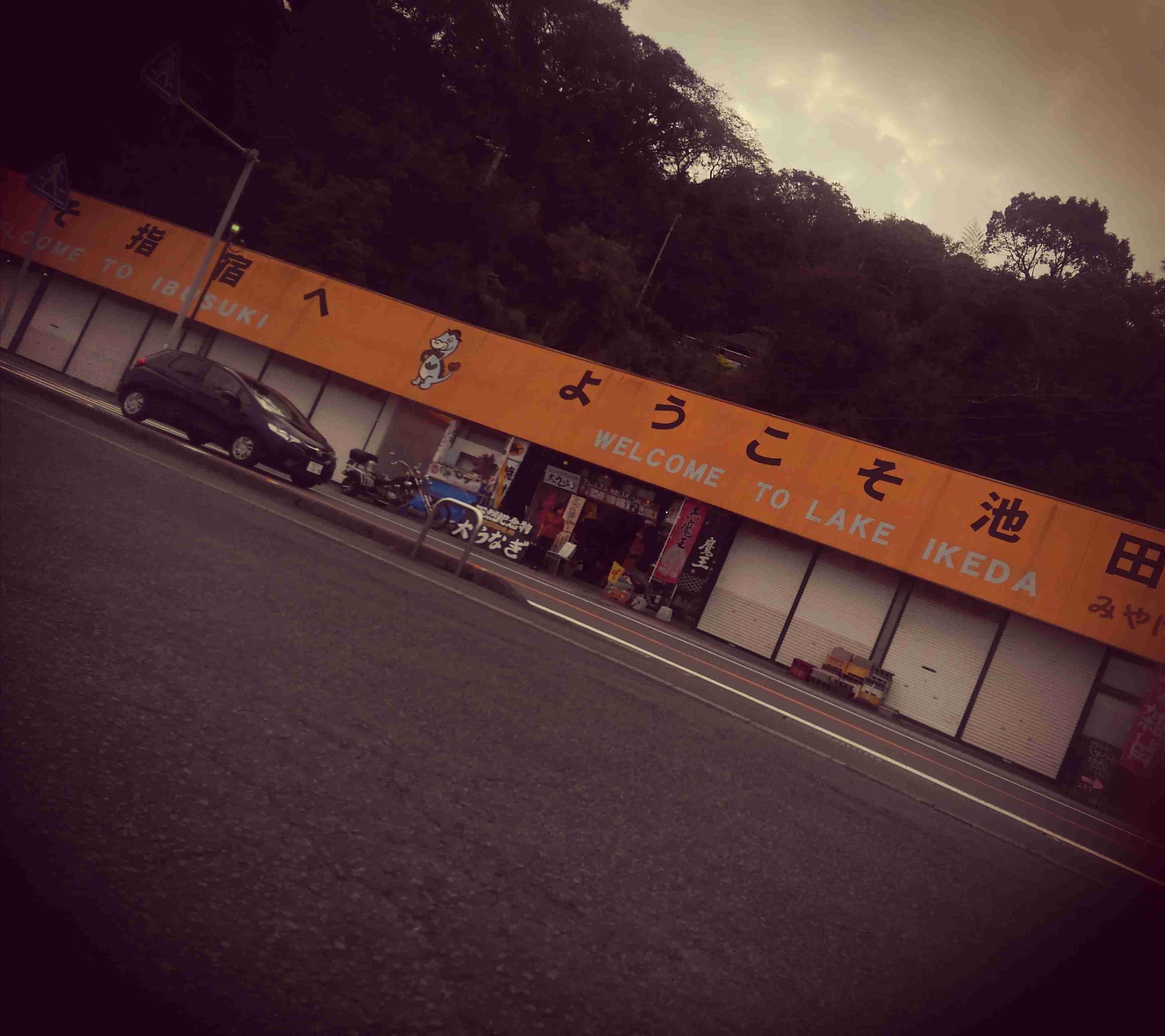 昭和っぽく写真を撮るトピ