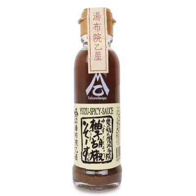 美味しいドレッシング