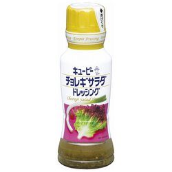 美味しいドレッシング