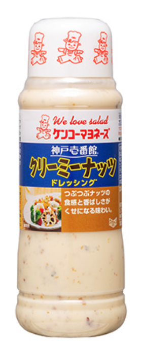 美味しいドレッシング