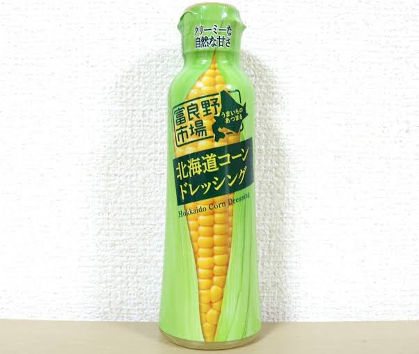 美味しいドレッシング