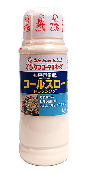 美味しいドレッシング