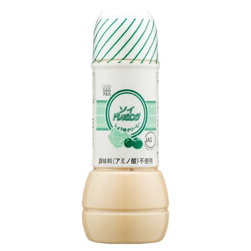 美味しいドレッシング