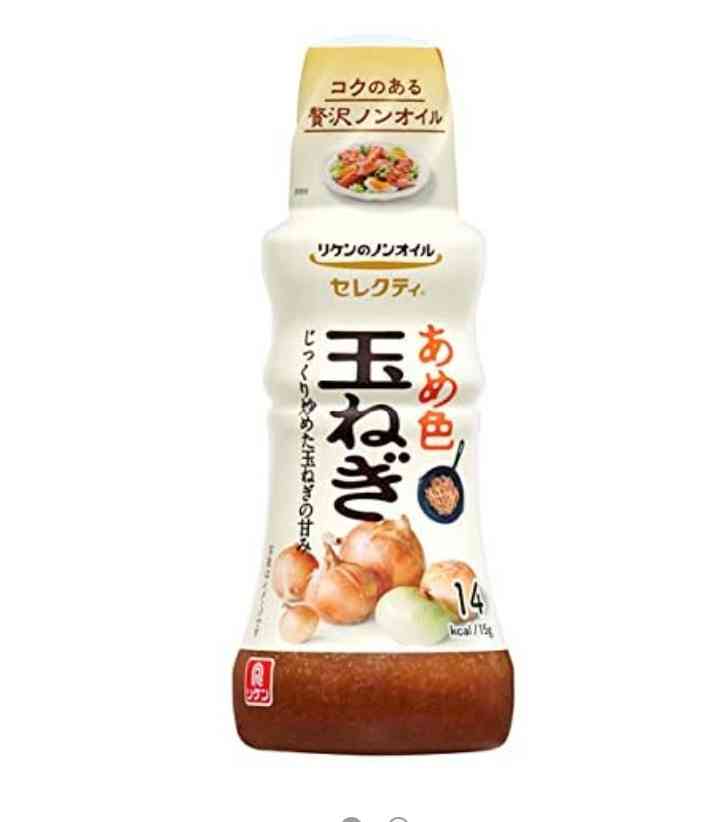 美味しいドレッシング