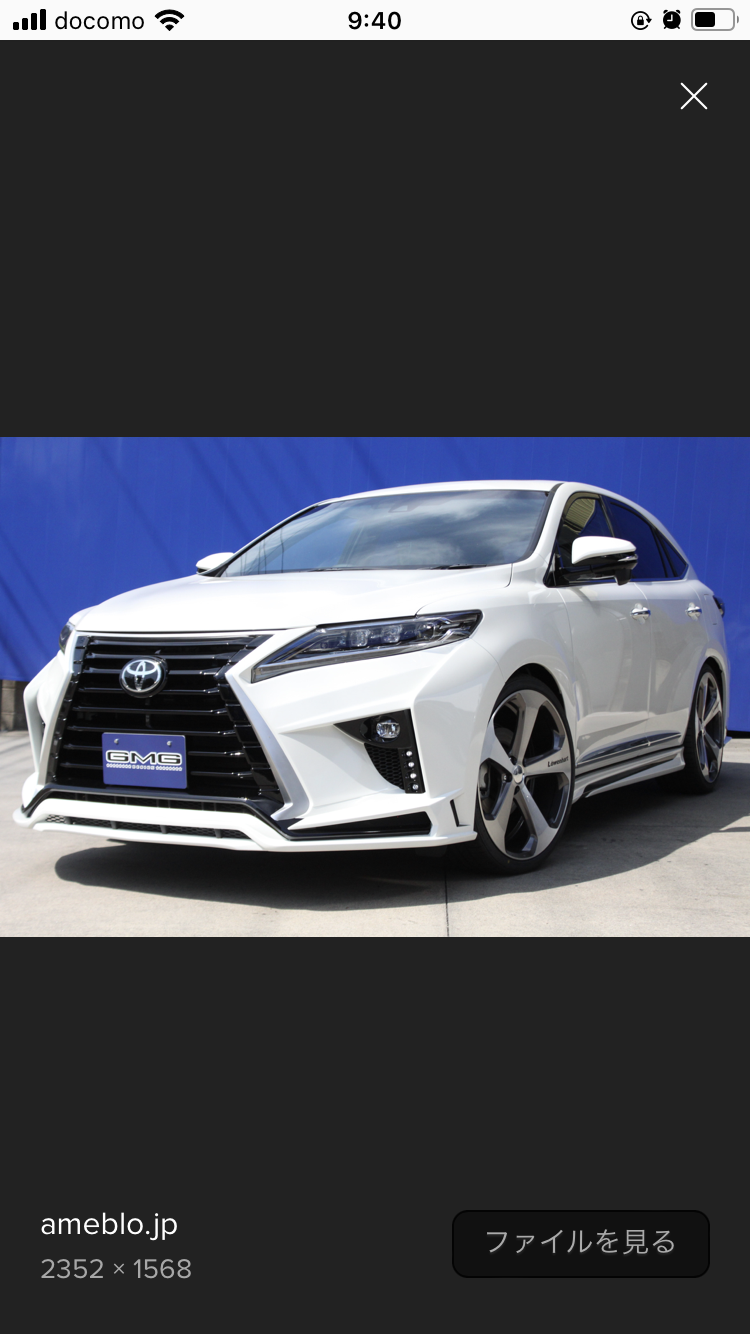 【野原ひろしの年収？】 600万円で買える新車はナニ？ パパが気になるクルマは選べるのか