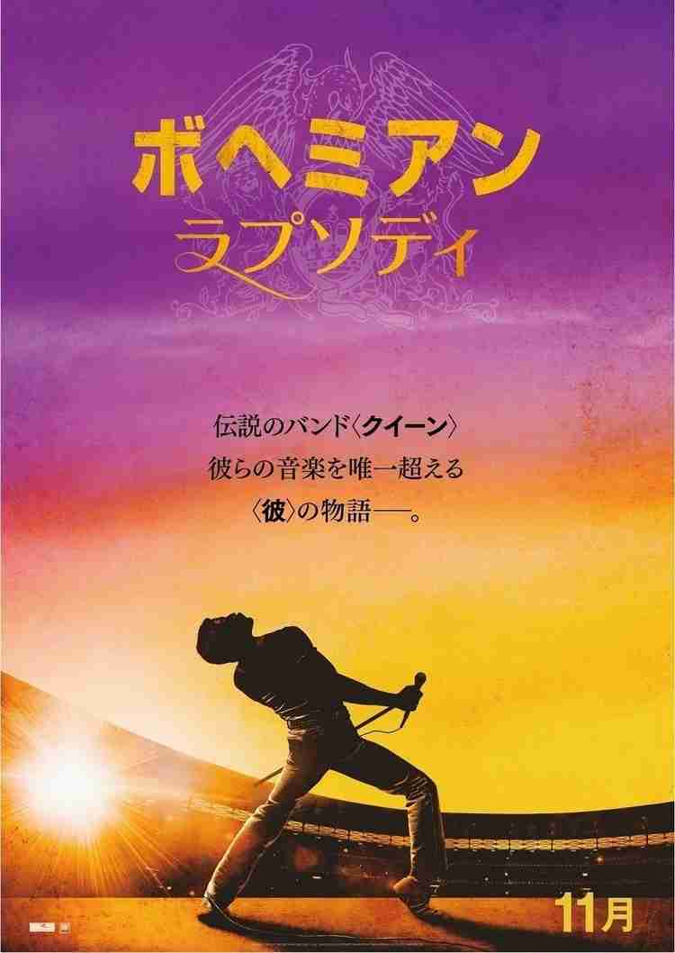 彼氏・旦那が美容師