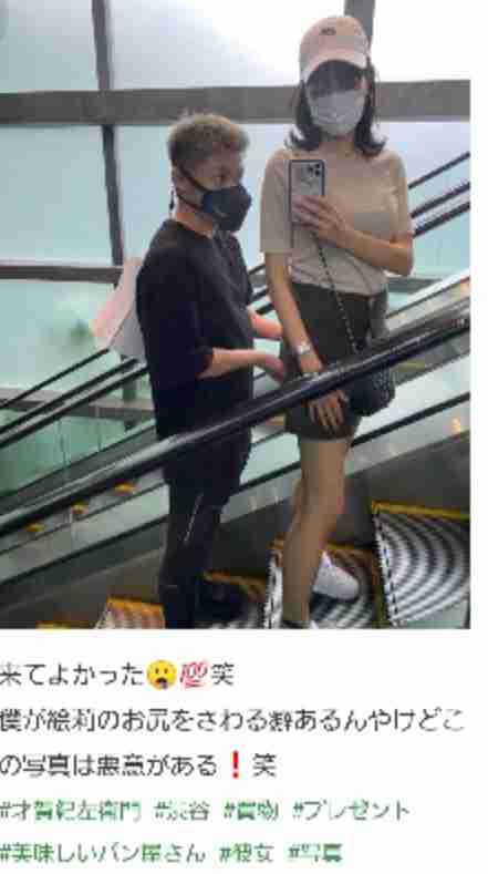 あびる優と長女が3月に面会　親権と監護権持つ格闘家の才賀紀左衛門が明かす