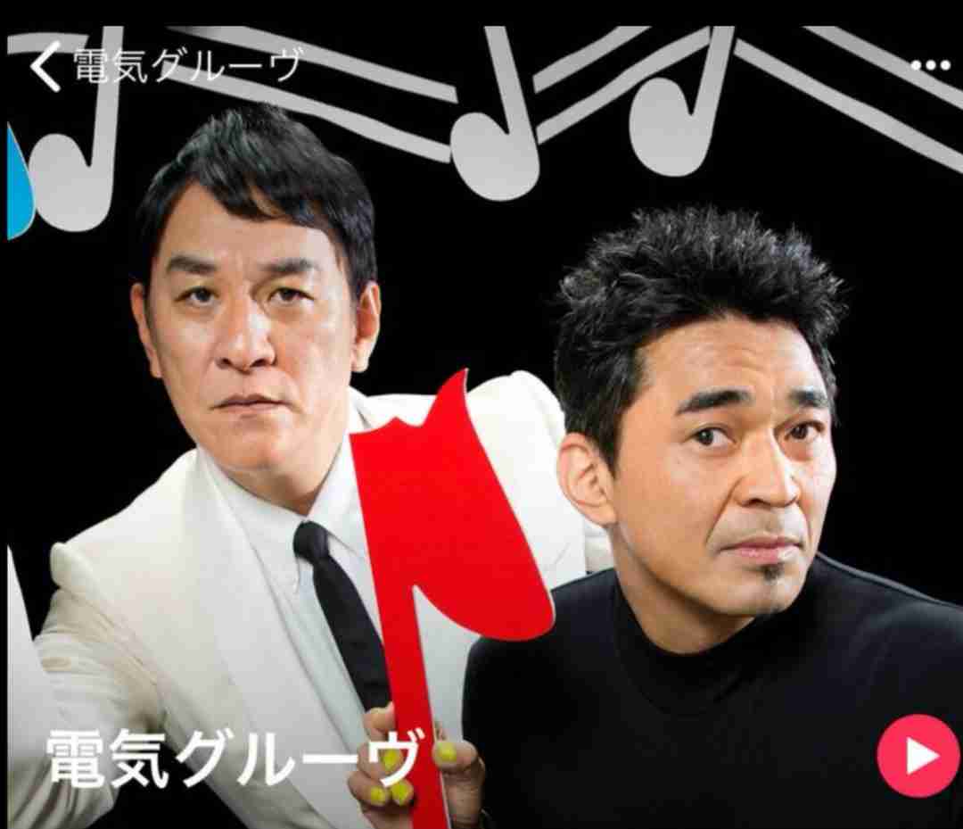 メンバーの名前が1人でもわかるグループ、バンドにプラスPart2