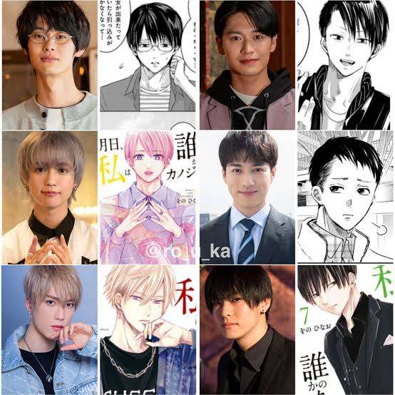 メンバーの名前が1人でもわかるグループ、バンドにプラスPart2