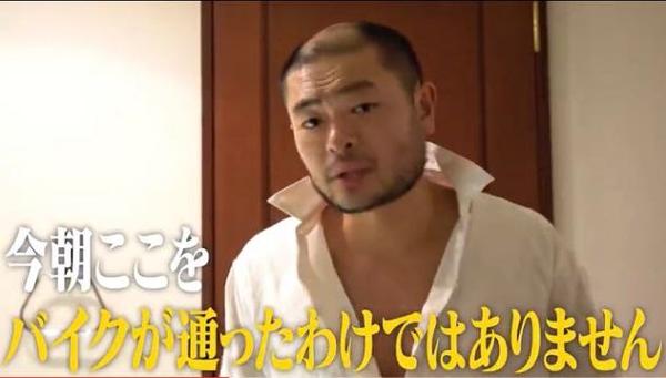 似てると言われた芸能人の天と地 part3