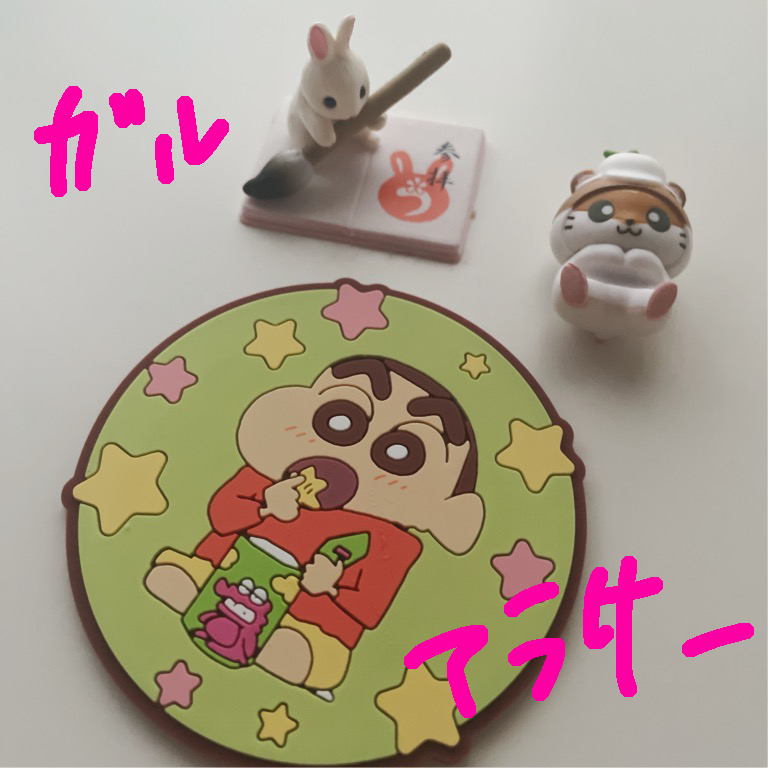 アラサー集合【雑談】