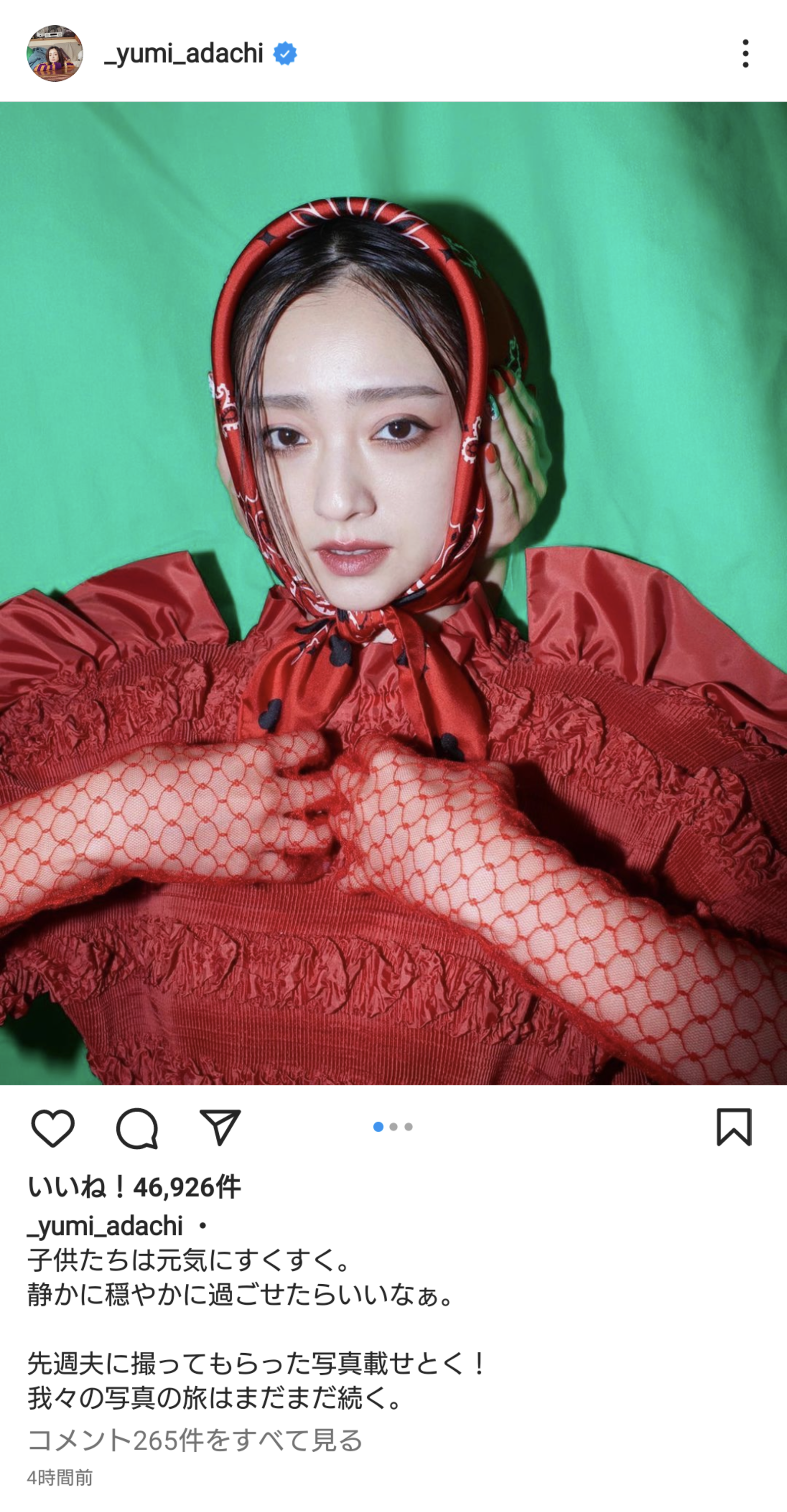 安達祐実、再婚8年目で別居　写真家夫との生活は冷え込み、母親と行動を共に