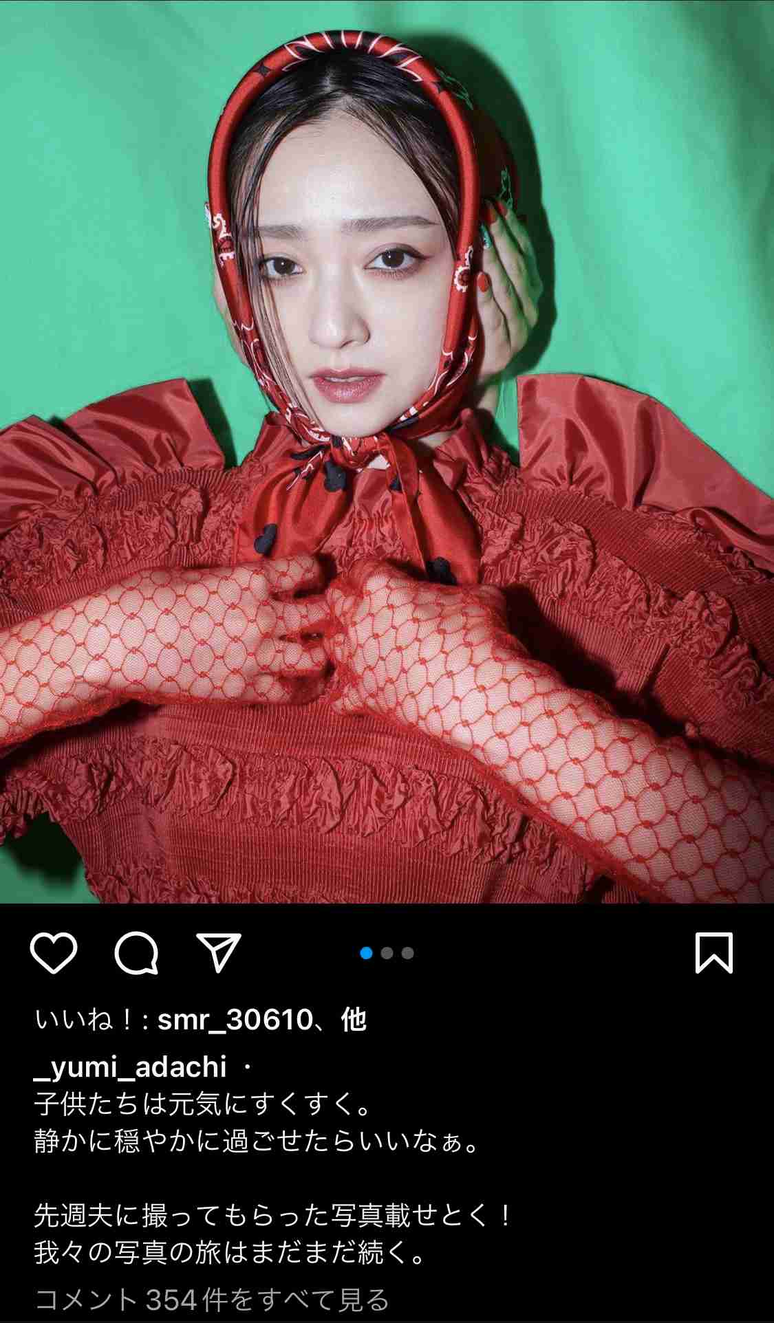 安達祐実、再婚8年目で別居　写真家夫との生活は冷え込み、母親と行動を共に