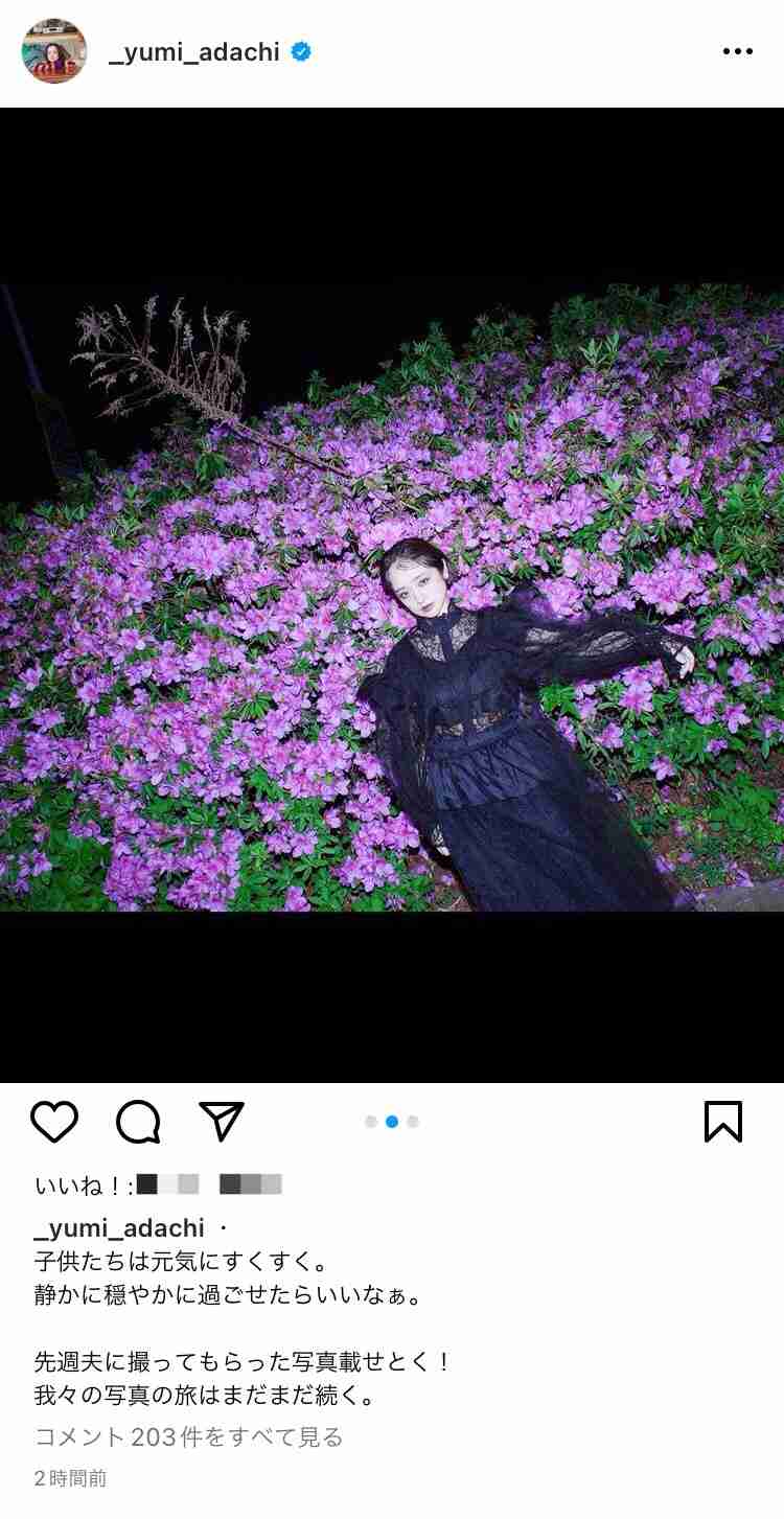安達祐実、再婚8年目で別居　写真家夫との生活は冷え込み、母親と行動を共に