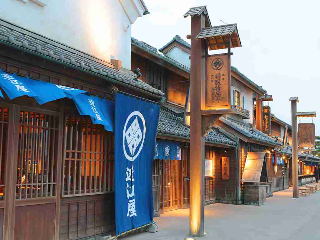 タイムスリップしたかのような風景