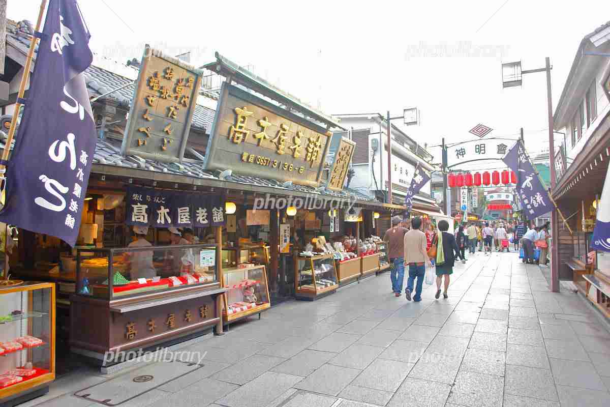 タイムスリップしたかのような風景
