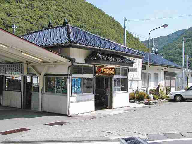 タイムスリップしたかのような風景