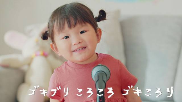  自分に似た有名人の画像で挨拶するトピpart5