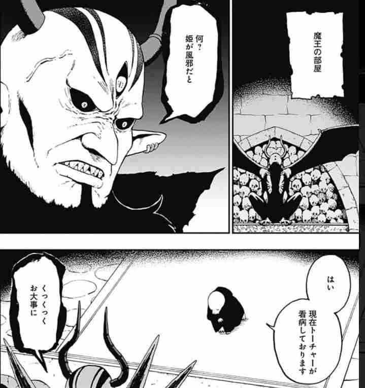 見習いたいメンタルの二次元キャラ
