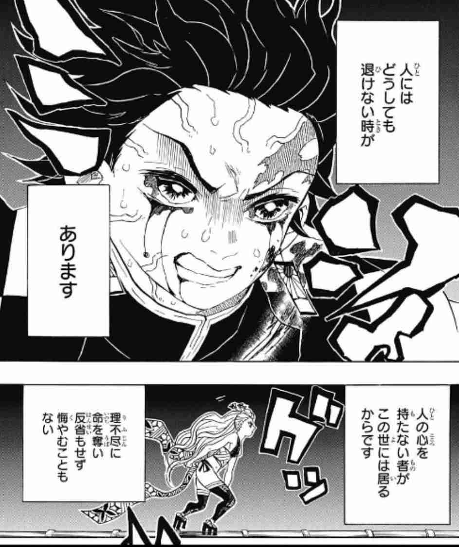 見習いたいメンタルの二次元キャラ