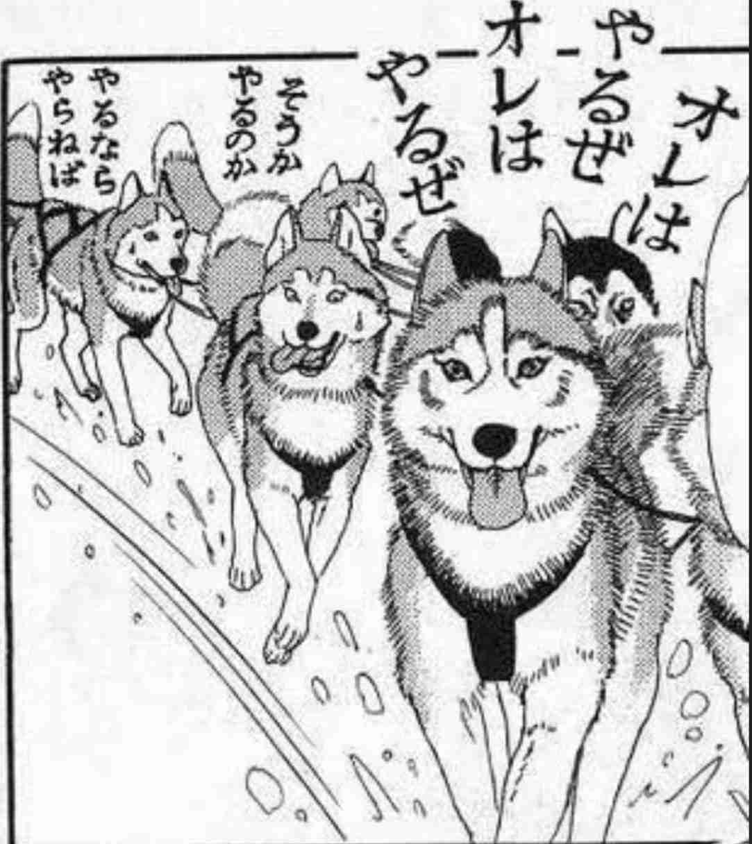 見習いたいメンタルの二次元キャラ