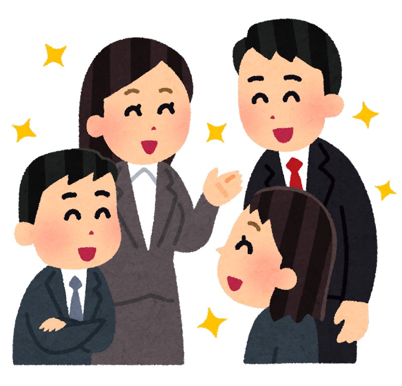 友達と同じ職場への転職