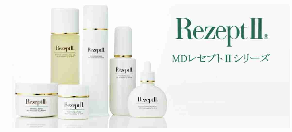 アトピーの人が使える化粧水