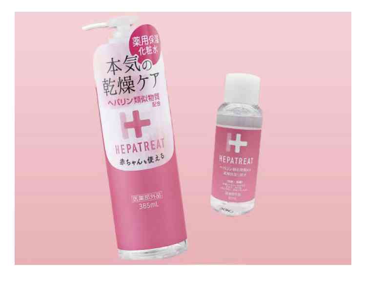 アトピーの人が使える化粧水