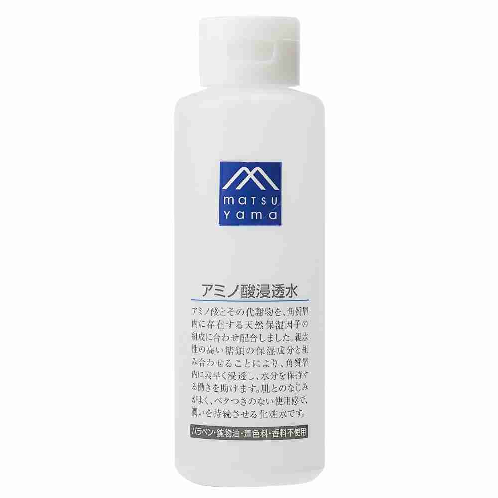 アトピーの人が使える化粧水