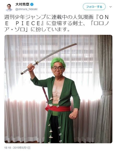 コスプレが苦手な人集まろうpart6
