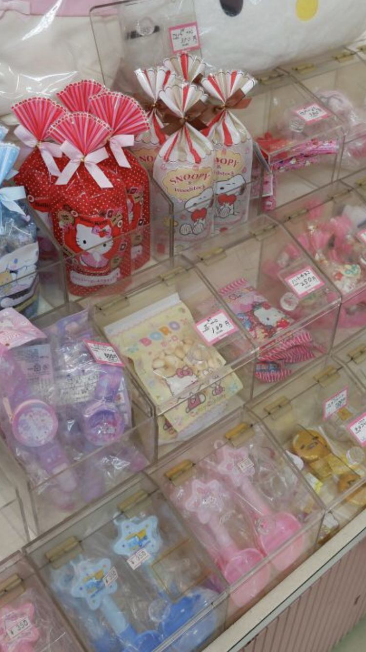 懐かしいサンリオグッズ